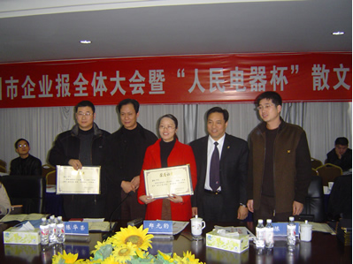 J9���ŵ���,J9���ŵ�������,�й�J9���ŵ�������