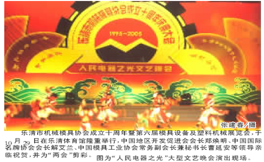 J9���ŵ���,J9���ŵ�������,�й�J9���ŵ�������