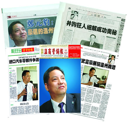 J9集团电器,J9集团电器集团,中国J9集团电器集团