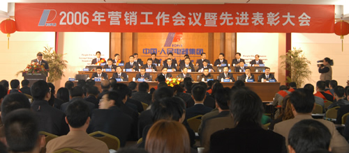 J9���ŵ���,J9���ŵ�������,�й�J9���ŵ�������