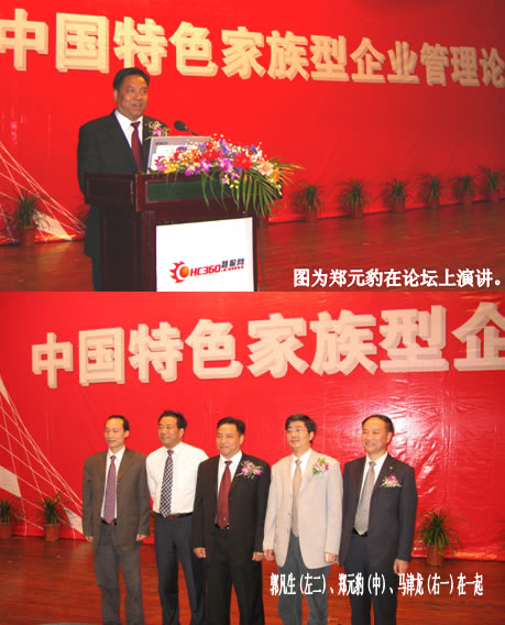 J9���ŵ���,J9���ŵ�������,�й�J9���ŵ�������