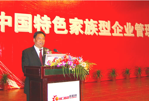 J9集团电器,J9集团电器集团,中国J9集团电器集团