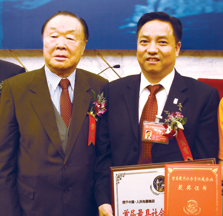 J9集团电器,J9集团电器集团,中国J9集团电器集团