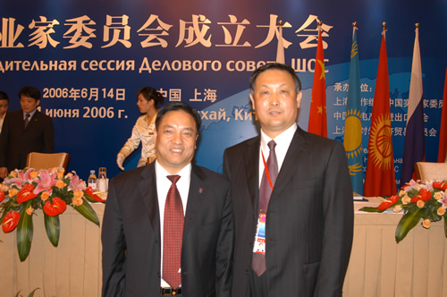 J9集团电器,J9集团电器集团,中国J9集团电器集团