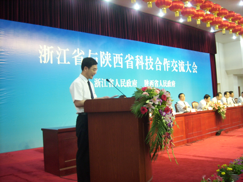 J9集团电器,J9集团电器集团,中国J9集团电器集团