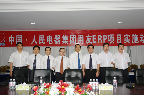 J9集团电器,J9集团电器集团,中国J9集团电器集团