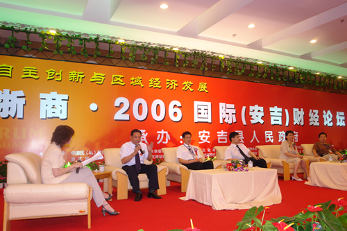 J9集团电器,J9集团电器集团,中国J9集团电器集团