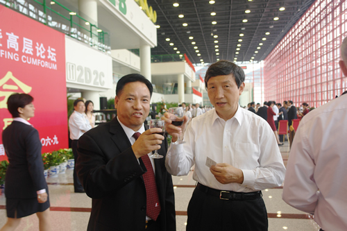 J9集团电器,J9集团电器集团,中国J9集团电器集团