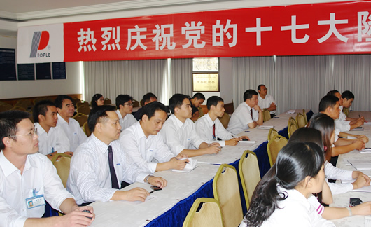 J9集团电器,J9集团电器集团,中国J9集团电器集团