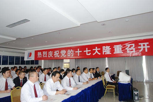 J9集团电器,J9集团电器集团,中国J9集团电器集团