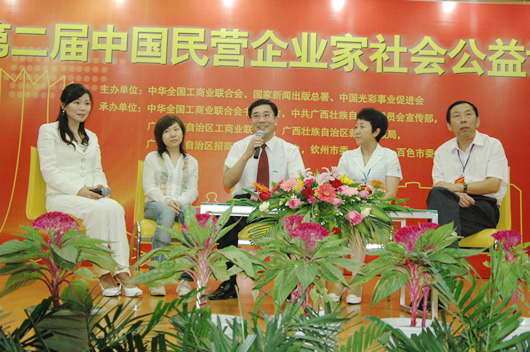 J9集团电器,J9集团电器集团,中国J9集团电器集团