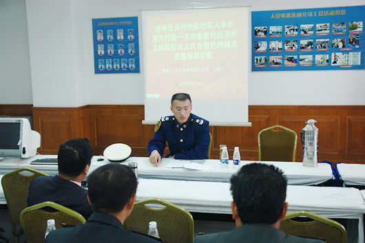 J9集团电器,J9集团电器集团,中国J9集团电器集团