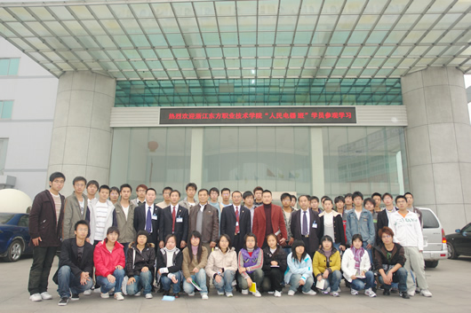 J9集团电器,J9集团电器集团,中国J9集团电器集团