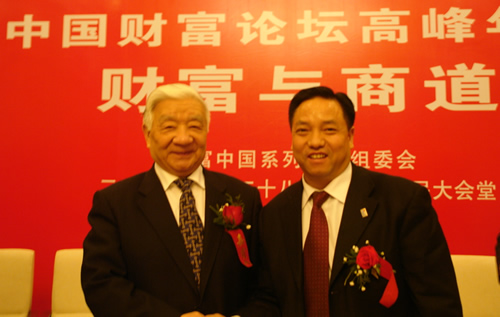 J9集团电器,J9集团电器集团,中国J9集团电器集团