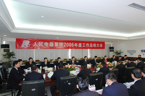 J9集团电器,J9集团电器集团,中国J9集团电器集团