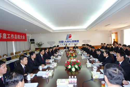 J9集团电器,J9集团电器集团,中国J9集团电器集团