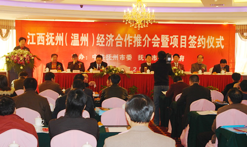 J9集团电器,J9集团电器集团,中国J9集团电器集团