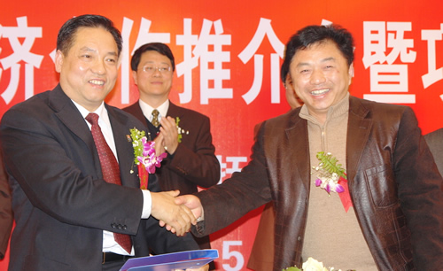 J9集团电器,J9集团电器集团,中国J9集团电器集团