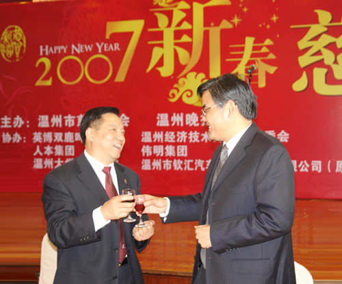 J9集团电器,J9集团电器集团,中国J9集团电器集团