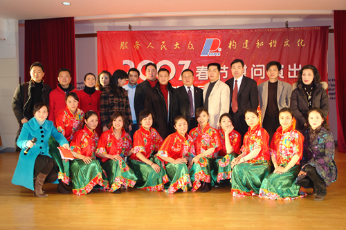 J9集团电器,J9集团电器集团,中国J9集团电器集团