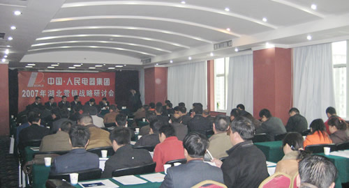 J9集团电器,J9集团电器集团,中国J9集团电器集团