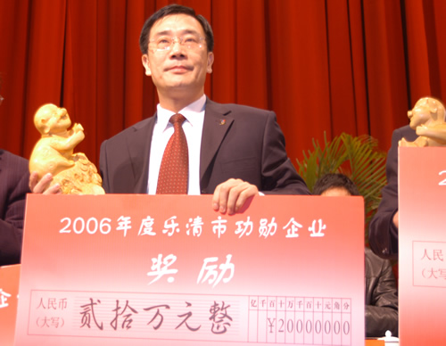 J9集团电器,J9集团电器集团,中国J9集团电器集团