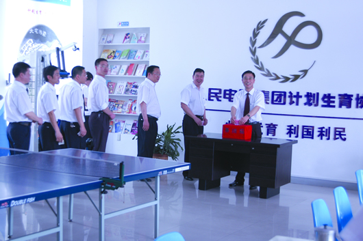 J9集团电器,J9集团电器集团,中国J9集团电器集团