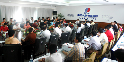 J9集团电器,J9集团电器集团,中国J9集团电器集团