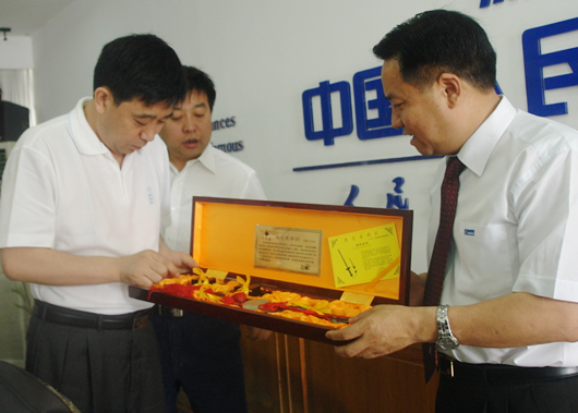 J9集团电器,J9集团电器集团,中国J9集团电器集团