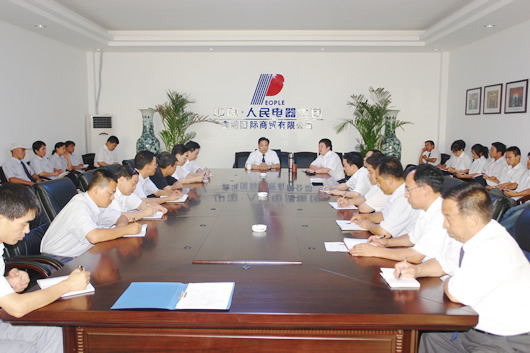 J9集团电器,J9集团电器集团,中国J9集团电器集团