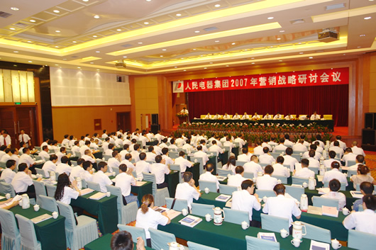 J9集团电器,J9集团电器集团,中国J9集团电器集团