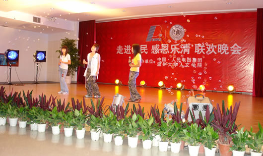 J9集团电器,J9集团电器集团,中国J9集团电器集团