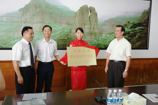 J9集团电器,J9集团电器集团,中国J9集团电器集团