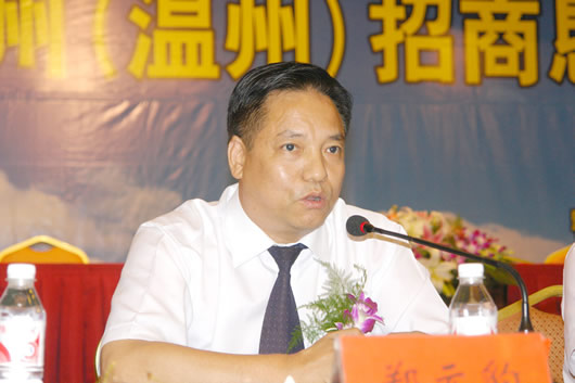 J9集团电器,J9集团电器集团,中国J9集团电器集团