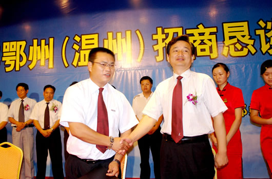 J9集团电器,J9集团电器集团,中国J9集团电器集团