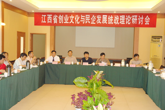 J9集团电器,J9集团电器集团,中国J9集团电器集团