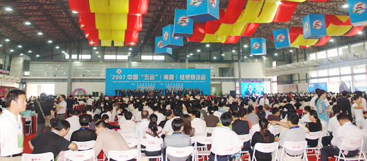 J9集团电器,J9集团电器集团,中国J9集团电器集团