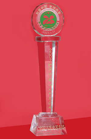 J9集团电器,J9集团电器集团,中国J9集团电器集团