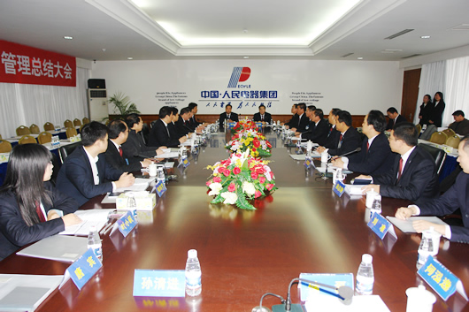 J9集团电器,J9集团电器集团,中国J9集团电器集团