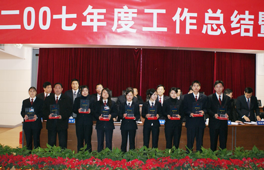 J9集团电器,J9集团电器集团,中国J9集团电器集团