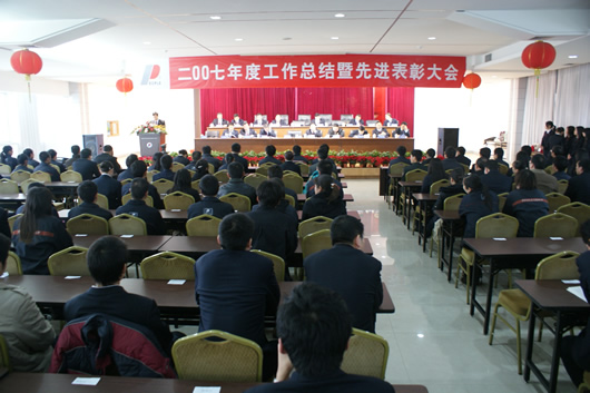 J9集团电器,J9集团电器集团,中国J9集团电器集团