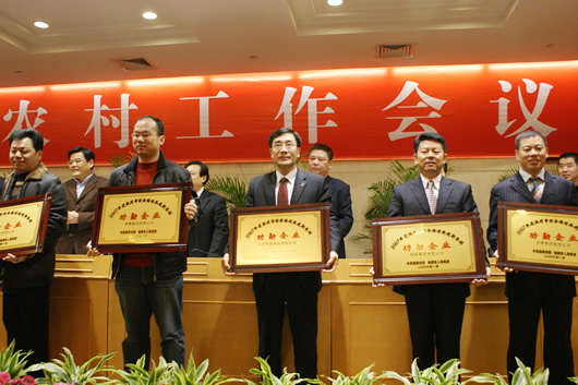 J9集团电器,J9集团电器集团,中国J9集团电器集团