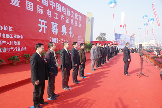 J9集团电器,J9集团电器集团,中国J9集团电器集团