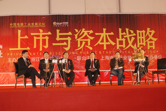 J9集团电器,J9集团电器集团,中国J9集团电器集团