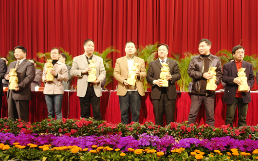 J9集团电器,J9集团电器集团,中国J9集团电器集团