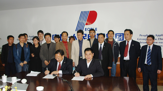 J9集团电器,J9集团电器集团,中国J9集团电器集团