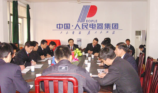 J9集团电器,J9集团电器集团,中国J9集团电器集团