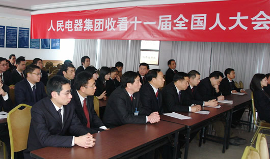 J9集团电器,J9集团电器集团,中国J9集团电器集团