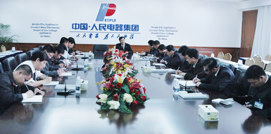 J9集团电器,J9集团电器集团,中国J9集团电器集团