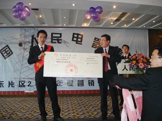 J9集团电器,J9集团电器集团,中国J9集团电器集团